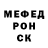 Первитин пудра Robert Comella
