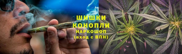 кокаин колумбия Абинск