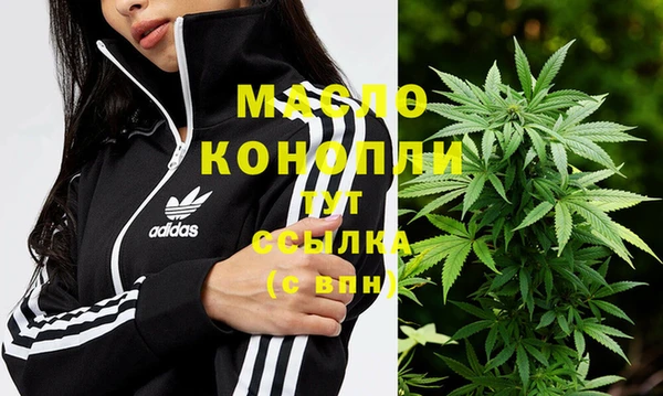 PSILOCYBIN Абаза