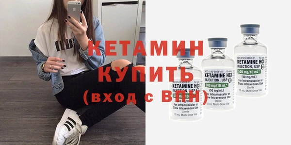 PSILOCYBIN Абаза