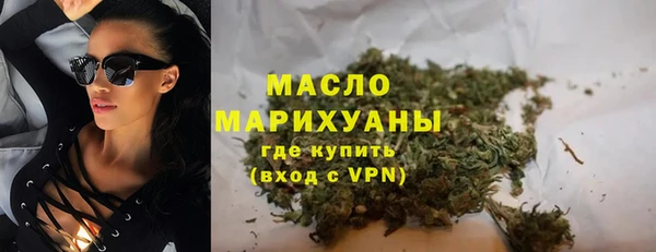 PSILOCYBIN Абаза