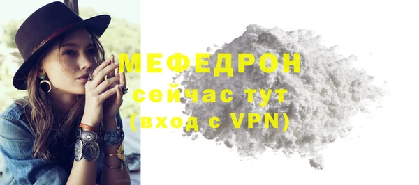 PSILOCYBIN Абаза