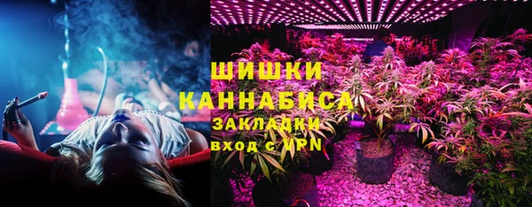 кокаин колумбия Абинск