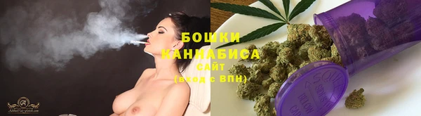 спиды Абдулино