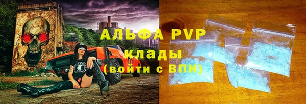 кокаин колумбия Абинск