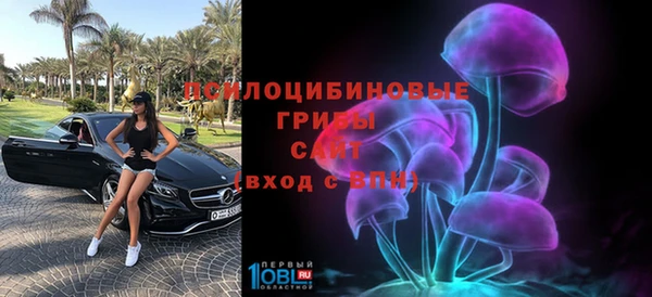 кокаин колумбия Абинск