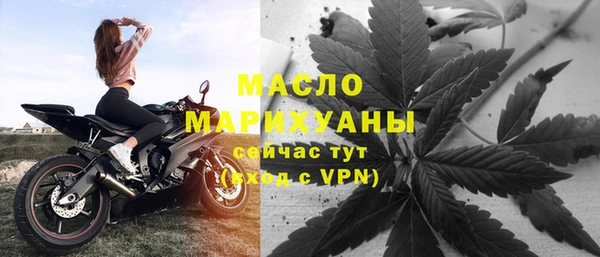 PSILOCYBIN Абаза