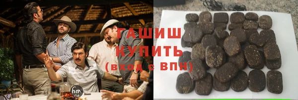 спиды Абдулино