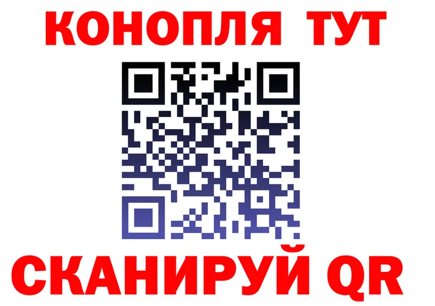 Продажа наркотиков это клад Холм