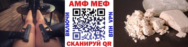 Метамфетамин Декстрометамфетамин 99.9%  Холм 